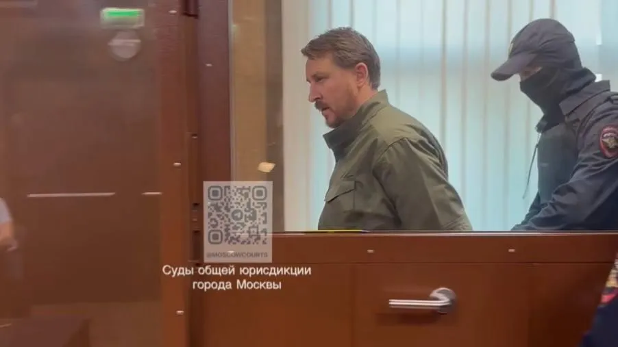 Суды общей юрисдикции города Москвы