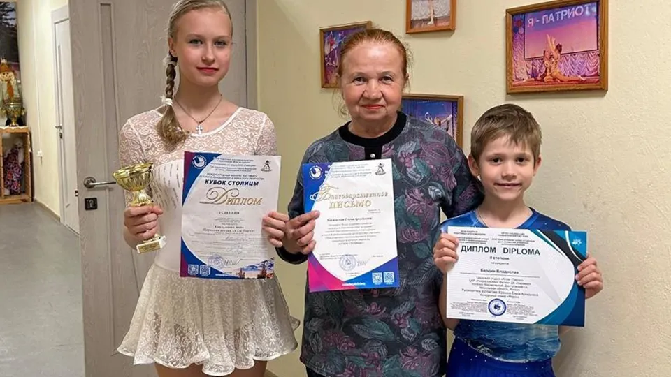 Фото: vk.com/Дом культуры «Керамик»