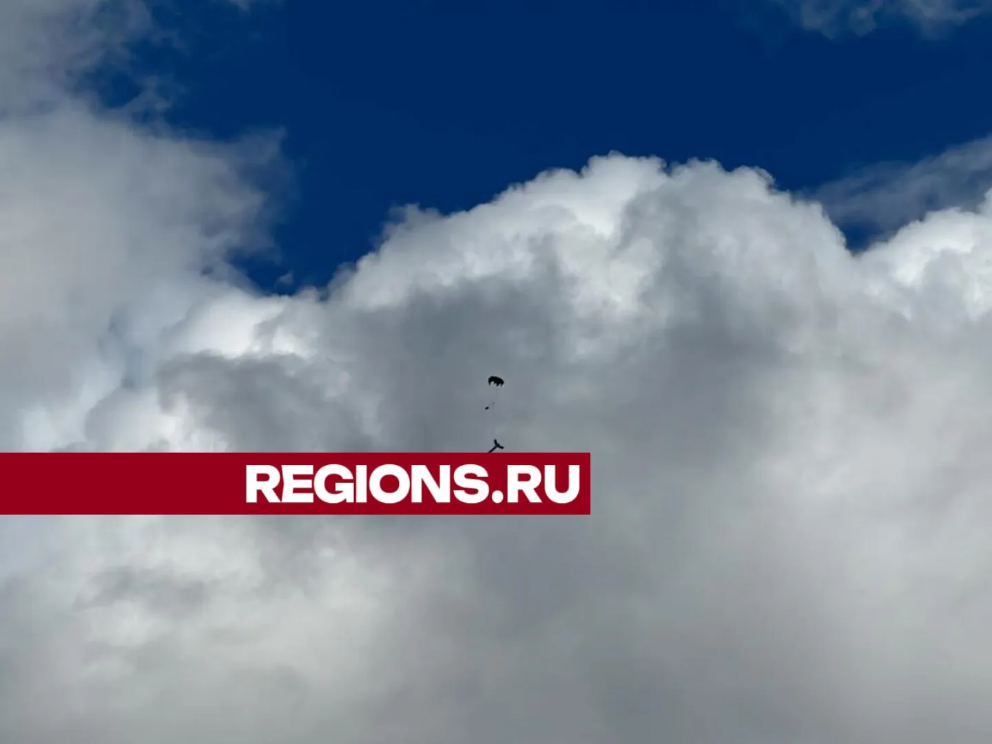 Фото: Данила Кирьянов