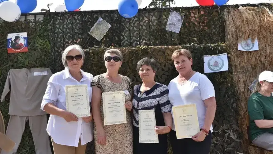 Пресс-служба администрации городского округа Балашиха