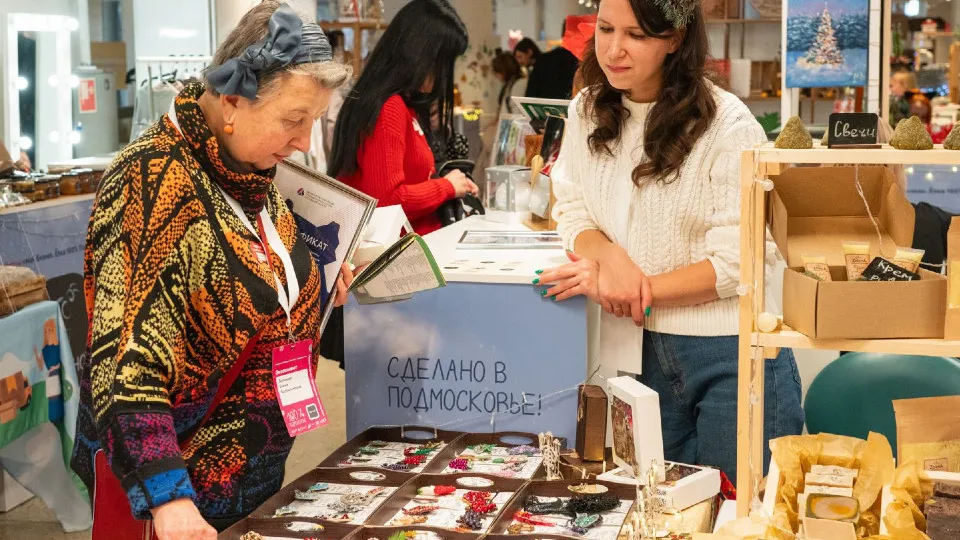 Фото: медиасток.рф