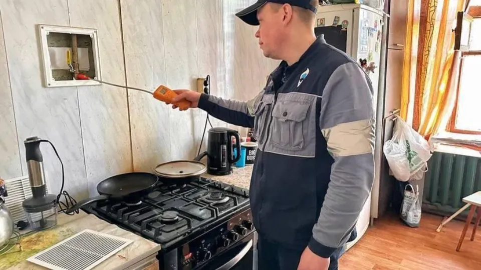 Фото: АО «Мособлгаз»