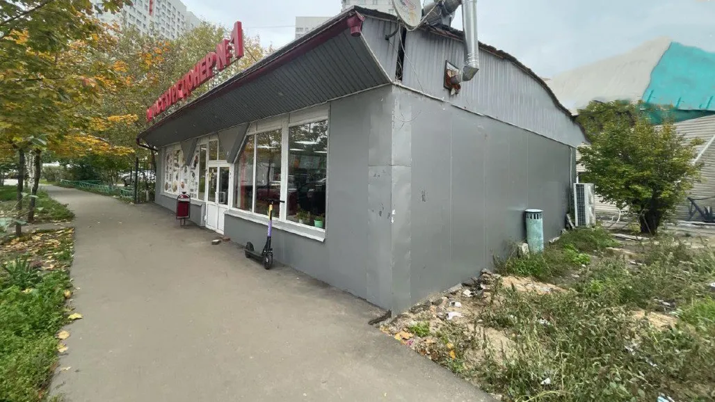 Главгосстройнадзор МО