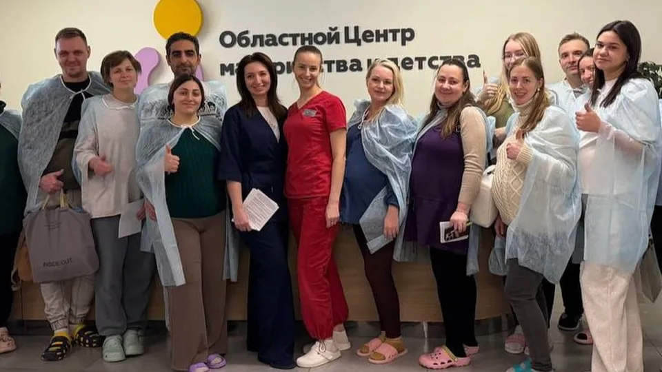 Фото: t.me/ram_ob