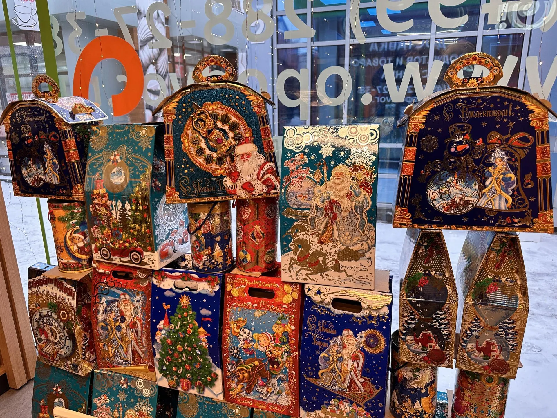 Мария Шматкова