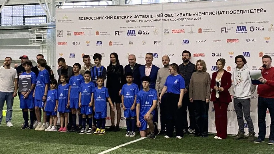 Фото: СЦ «Зарайский»