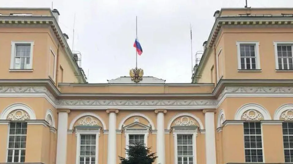 Здание генерального консульства России в Стамбуле