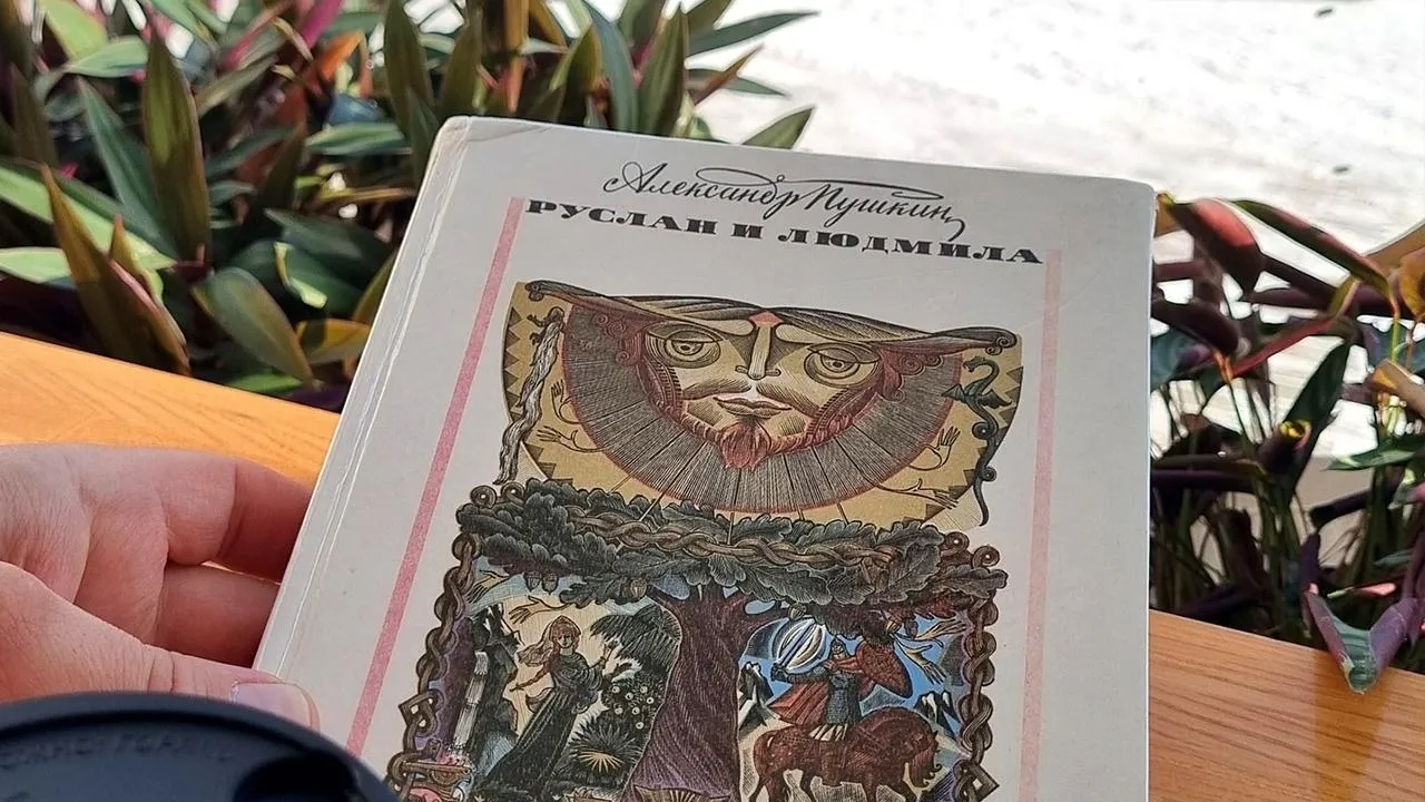 Андрей Башинский