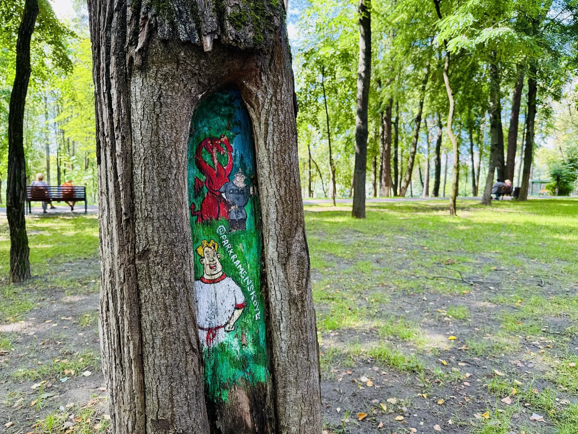 Фото: Ольга Стаферова