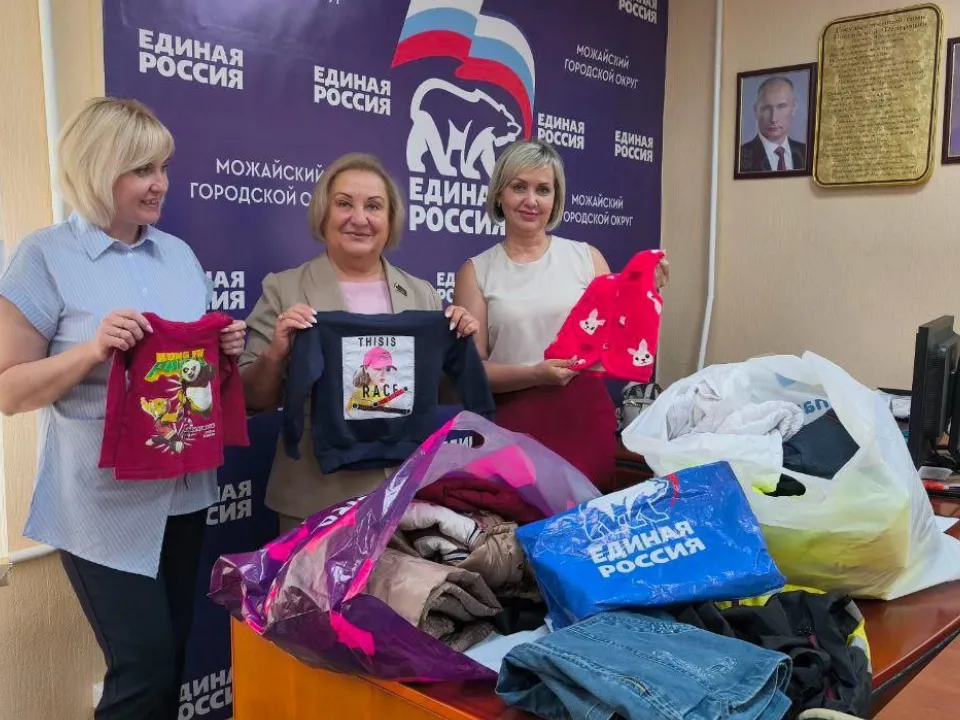 Фото: t.me/ermozhaisk