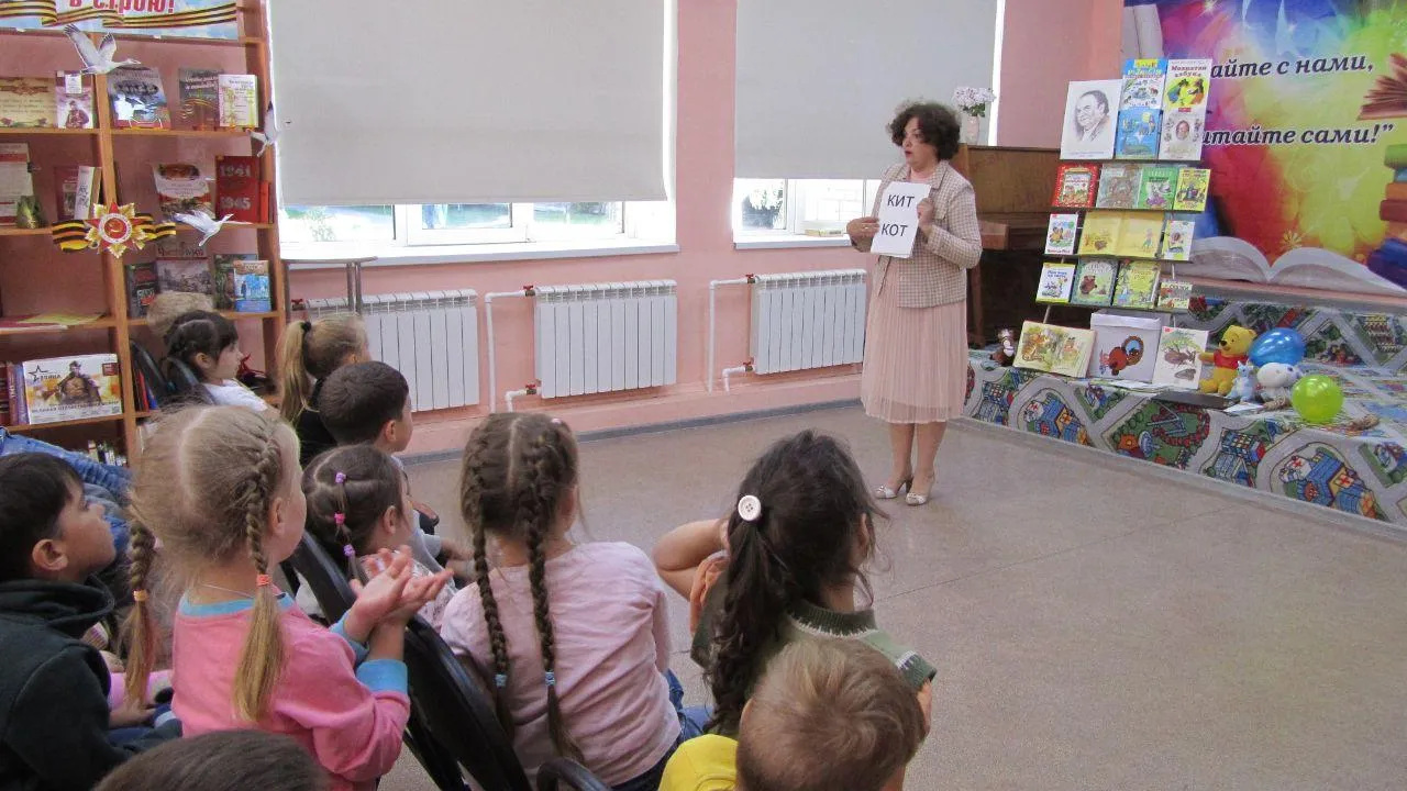 фото: www.chehovcbs.ru