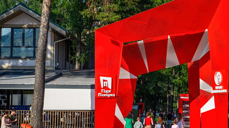 Фото: медиасток.рф