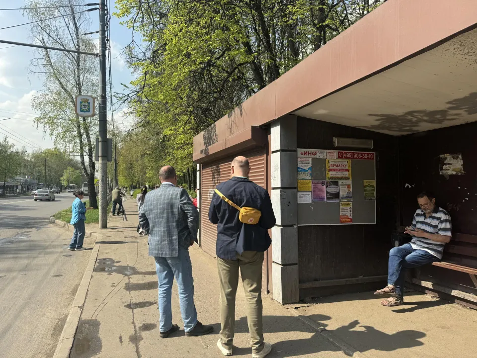 Фото: Полина Абраменко