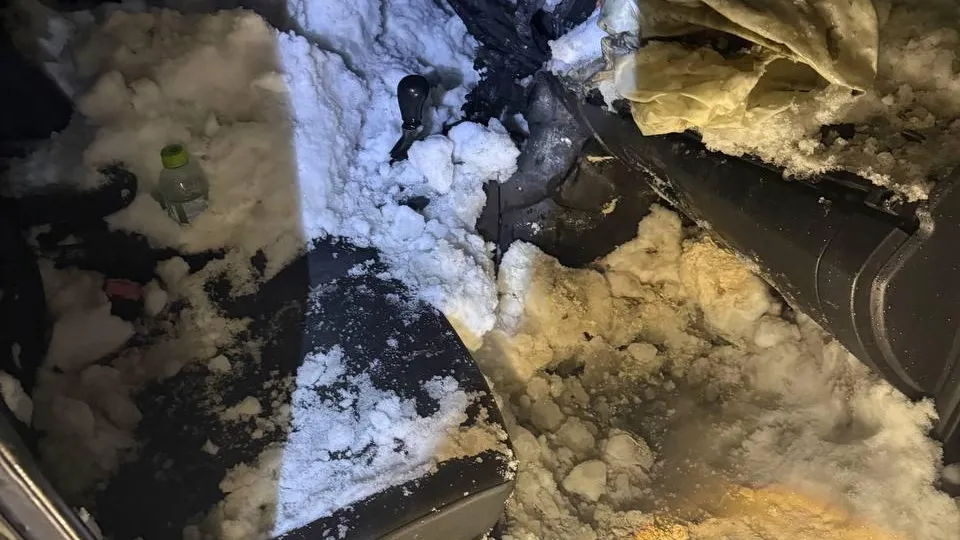 ГКУ МО «Мособлпожспас»