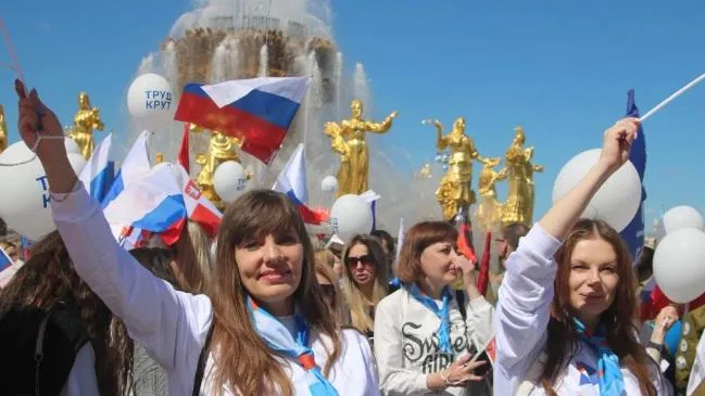 Пресс-служба Центра занятости населения Московской области