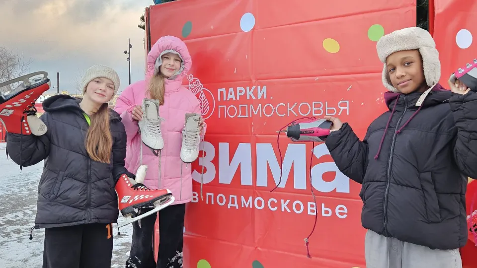 Фото: МедиаБанк Подмосковья/Вероника Горбачева