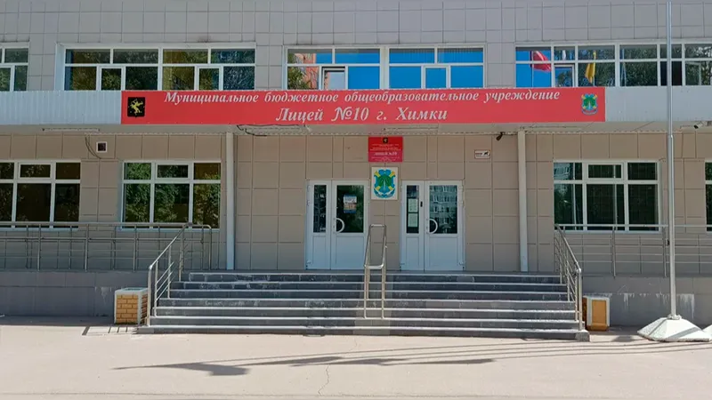 Социальные сети