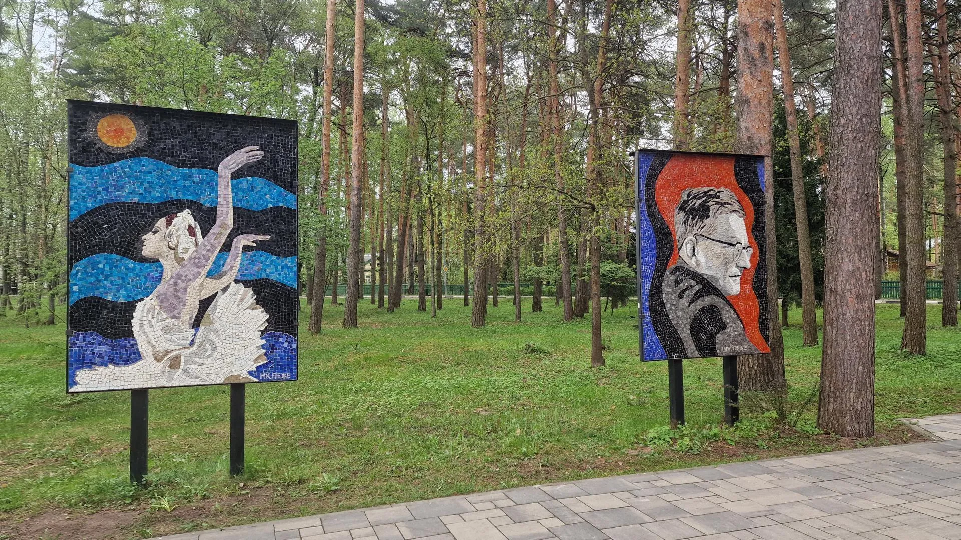 Картинка
