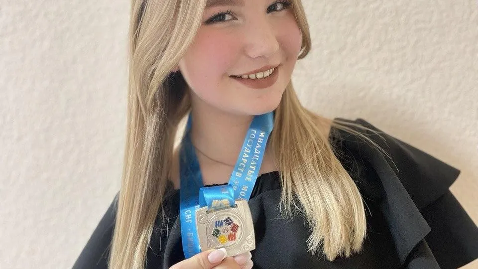 Министерство культуры и туризма Моковской области