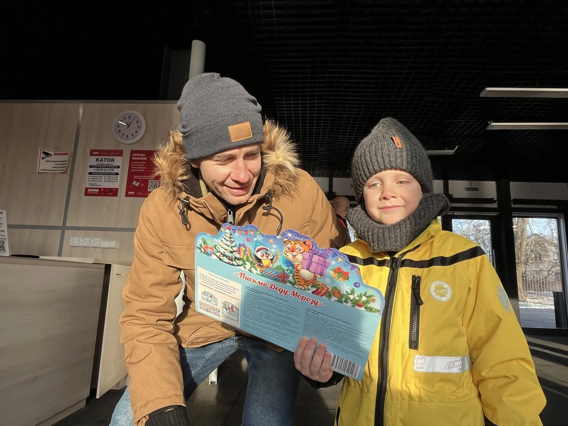 Фото: Анна Тюрюмина&nbsp;