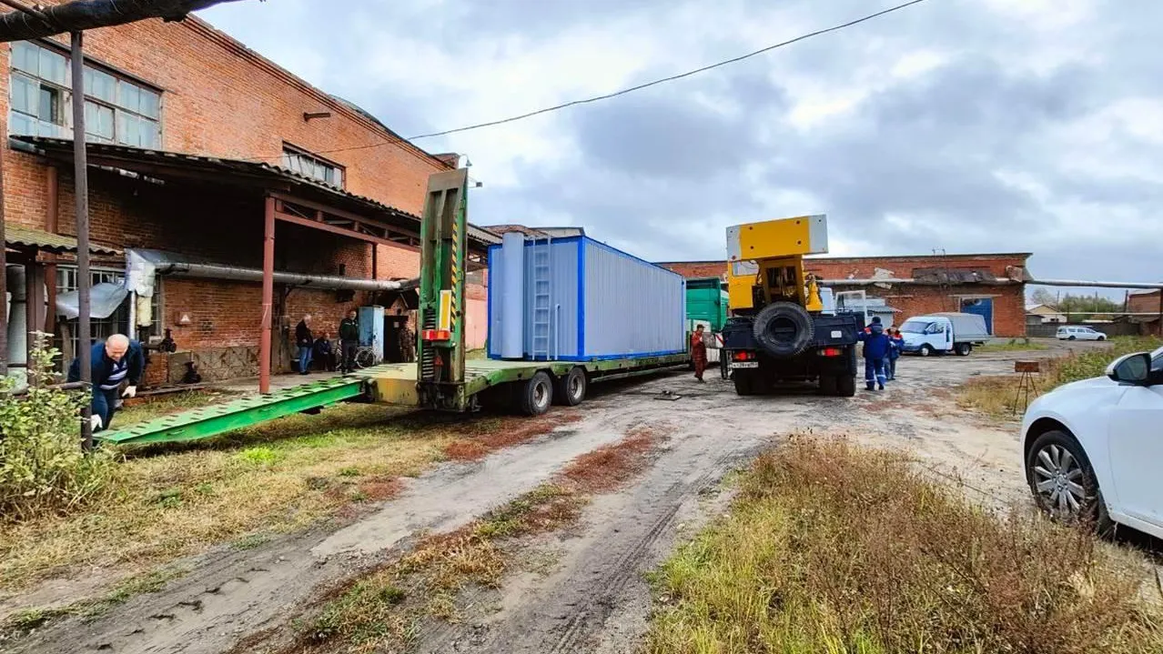 ГКУ МО "МОС АВС"