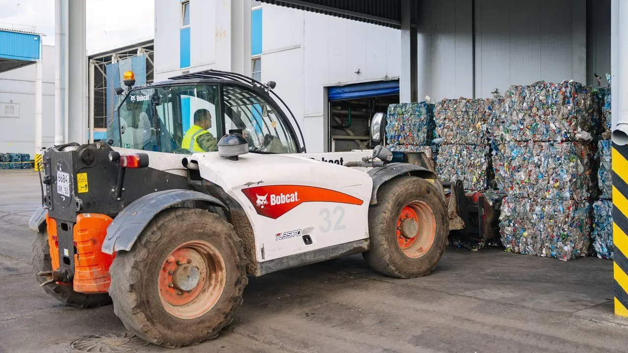 Министерство по содержанию территорий и государственному жилищному надзору МО