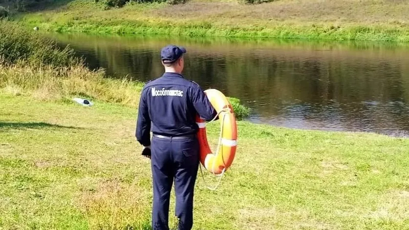 Фото: ГКУ МО «Мособлпожспас»