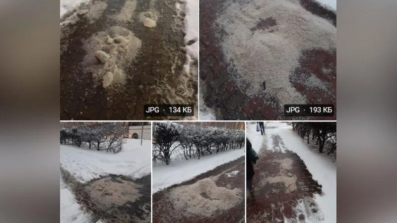  Мытищи Онлайн / ВКонтакте
