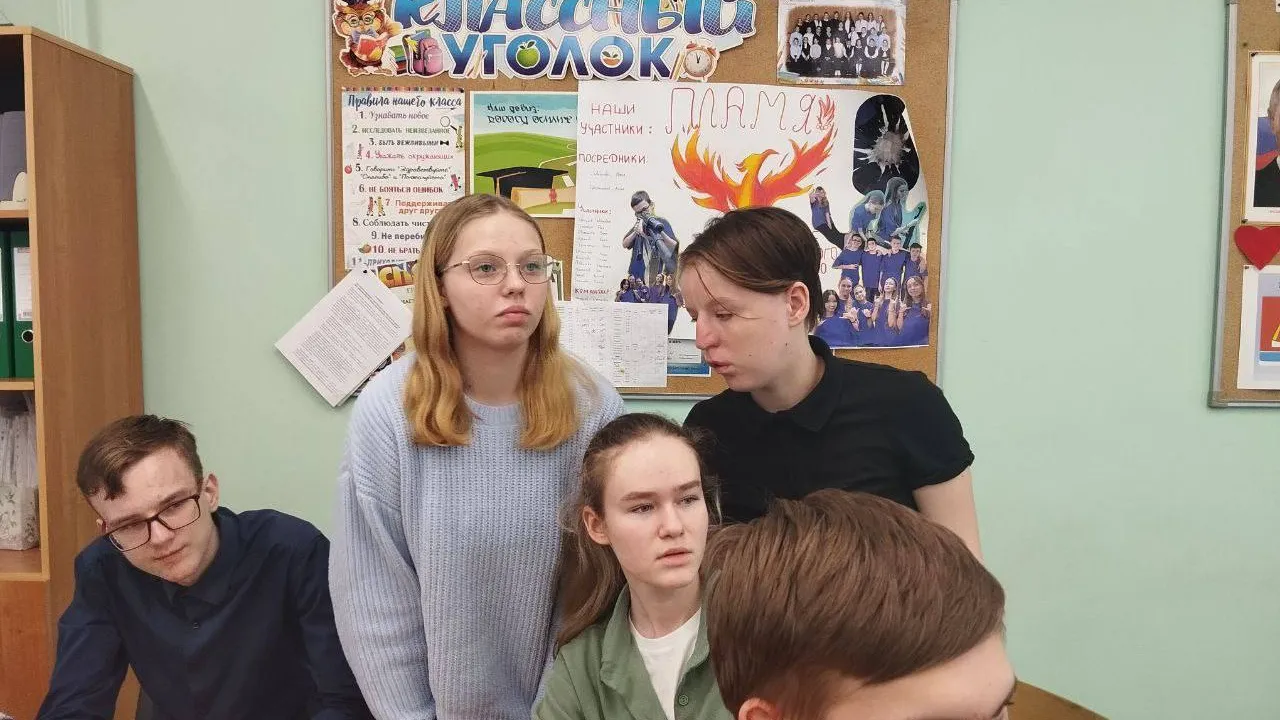 Фото: Лыткаринская гимназия №7