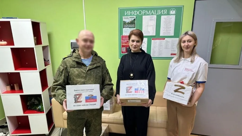Городская библиотека Егорьевска