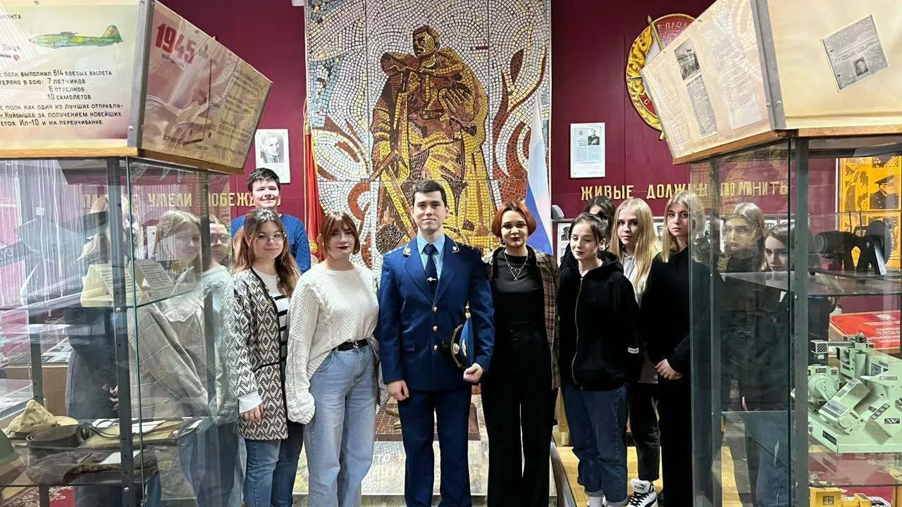 Министерство образования Московской области