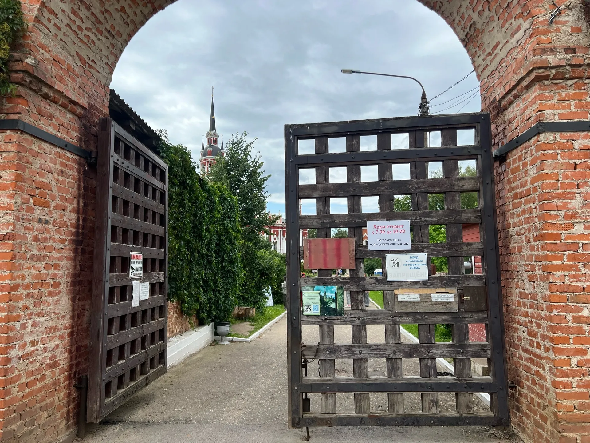 Фото: REGIONS/Татьяна Кордюкова