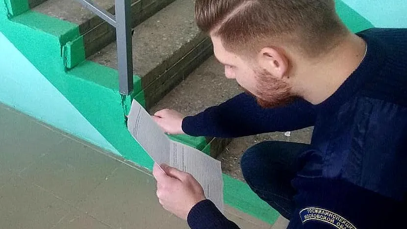 Фото: Минжил М.О.