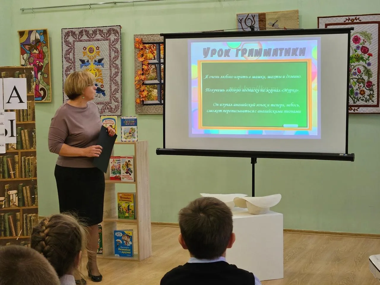 Фото: ЦБС г. о. Зарайск