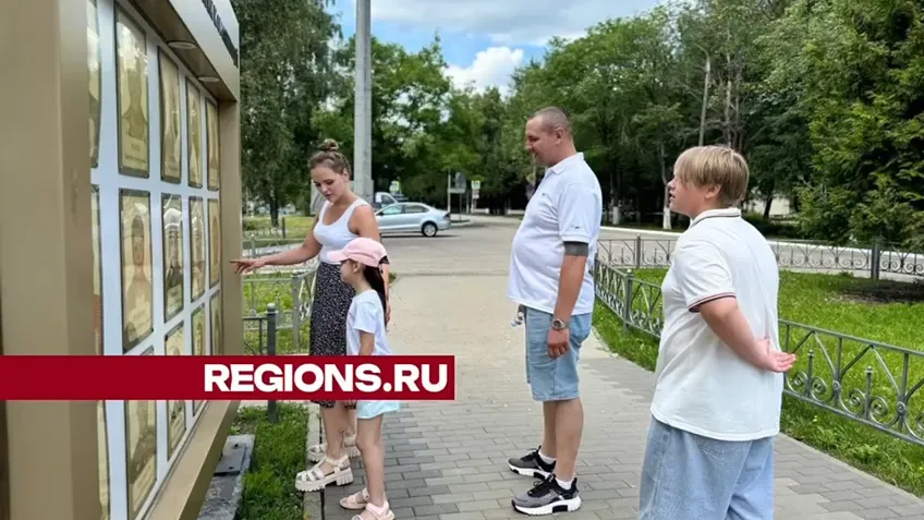 Фото: Ксения Афонина