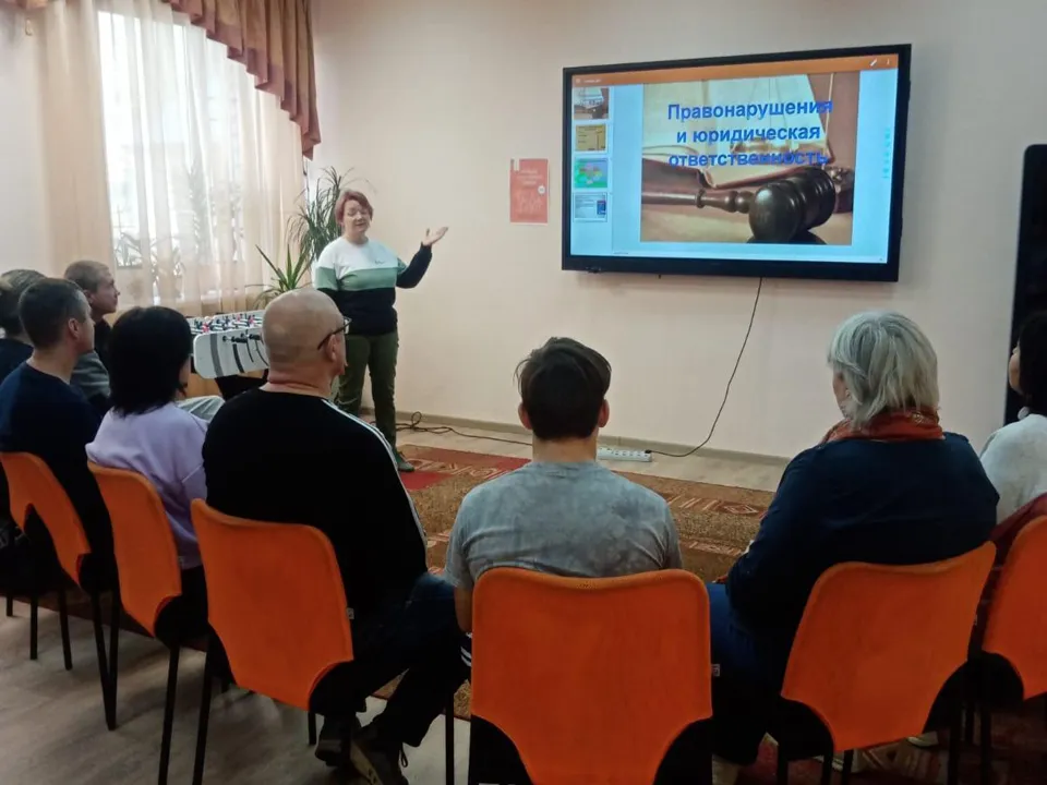 Фото: Министерство социального развития Московской области