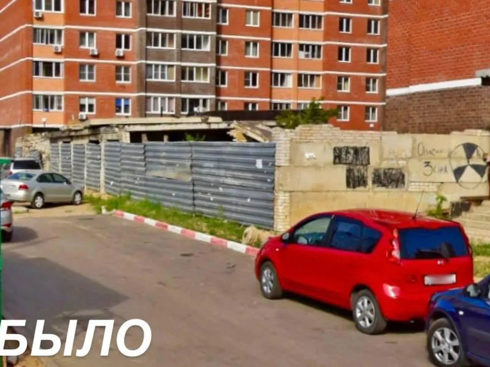 Фото: Мособлархитектура&nbsp;