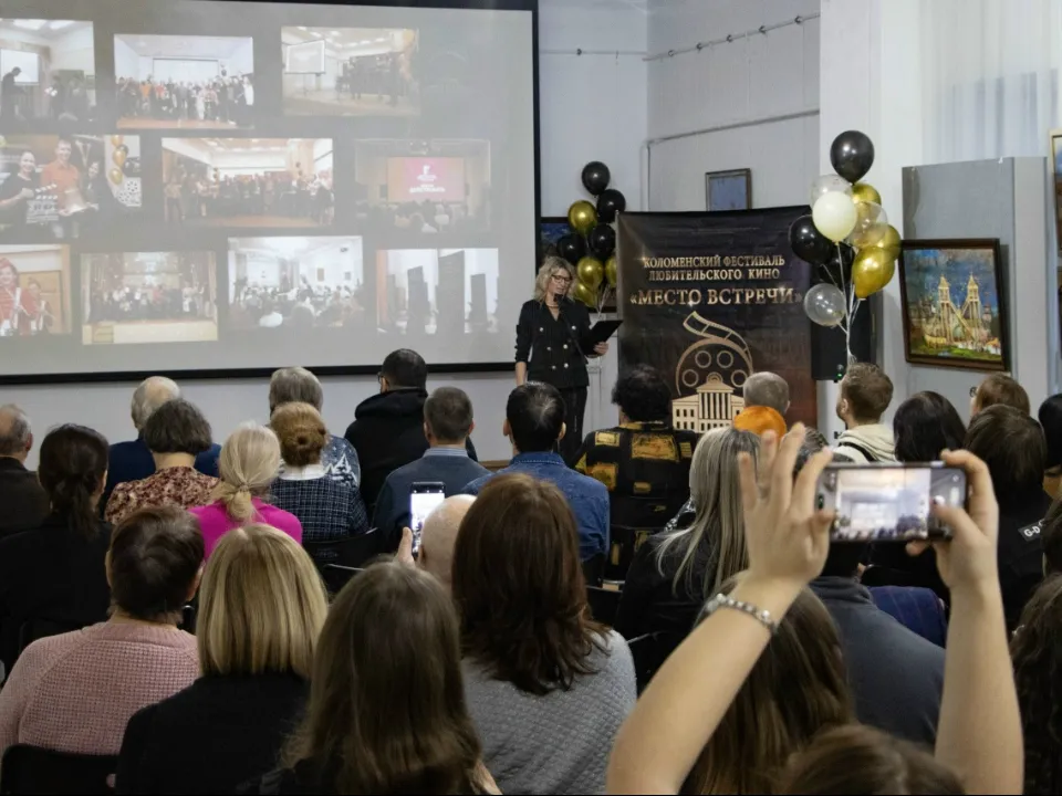 Фото: Коломенская картинная галерея «Дом Озерова»