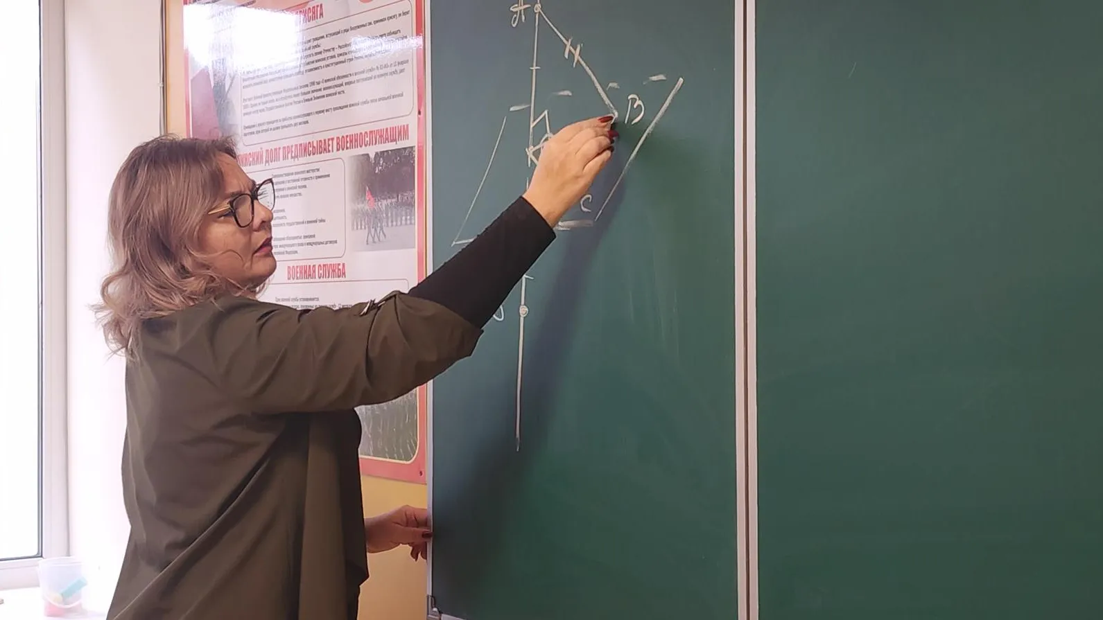 Фото: REGIONS/Хавива Фонина