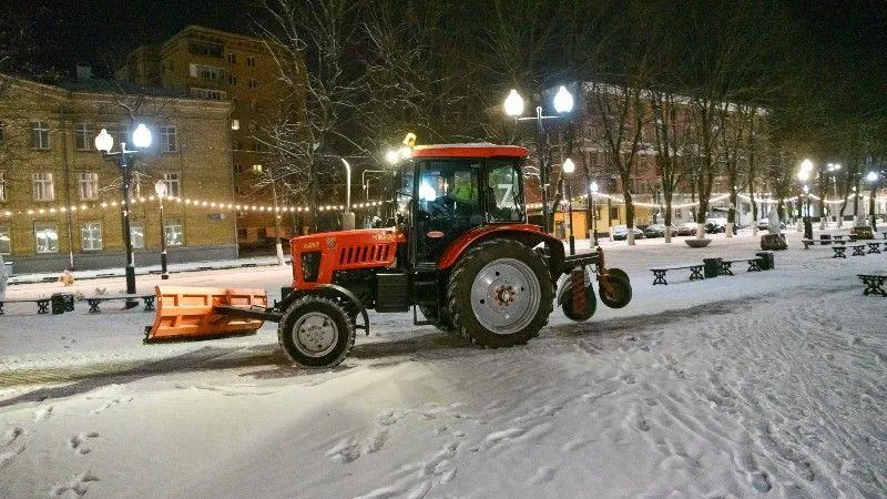 ГУСТ МО