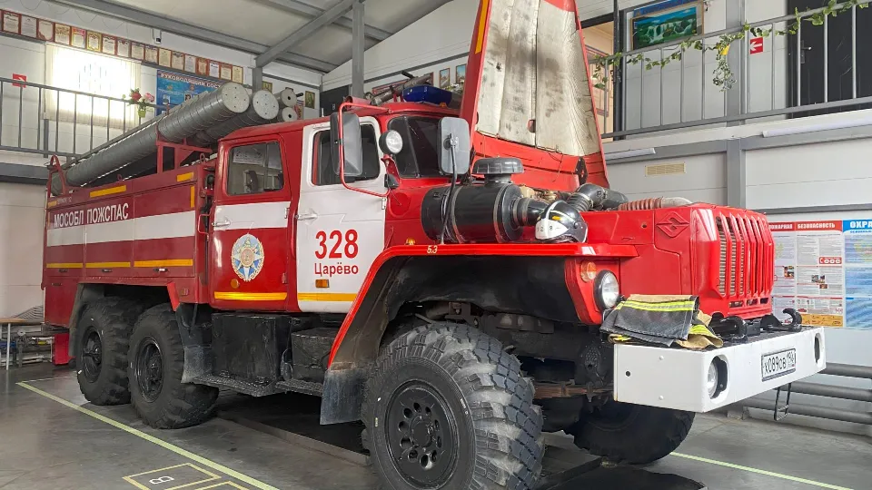 Фото: ГКУ МО «Мособлпожспас»