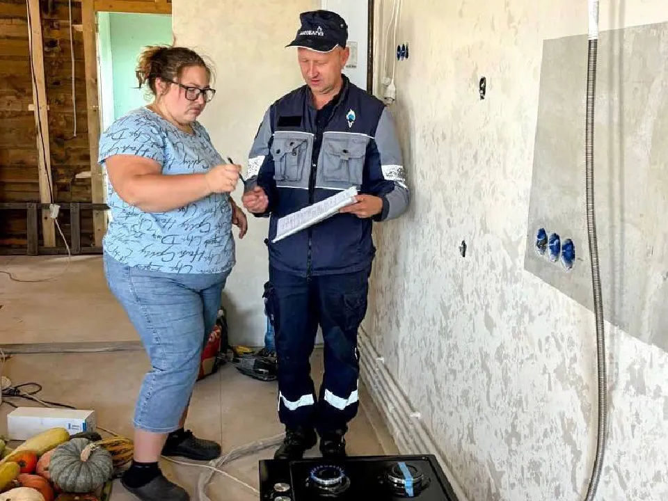 Фото: АО «Мособлгаз»&nbsp;