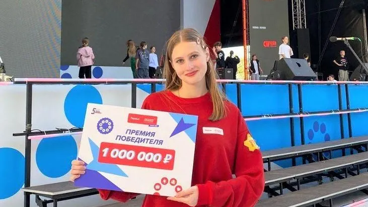 Анна Кабешова 
Фото: Управление образования г. о. Лыткарино