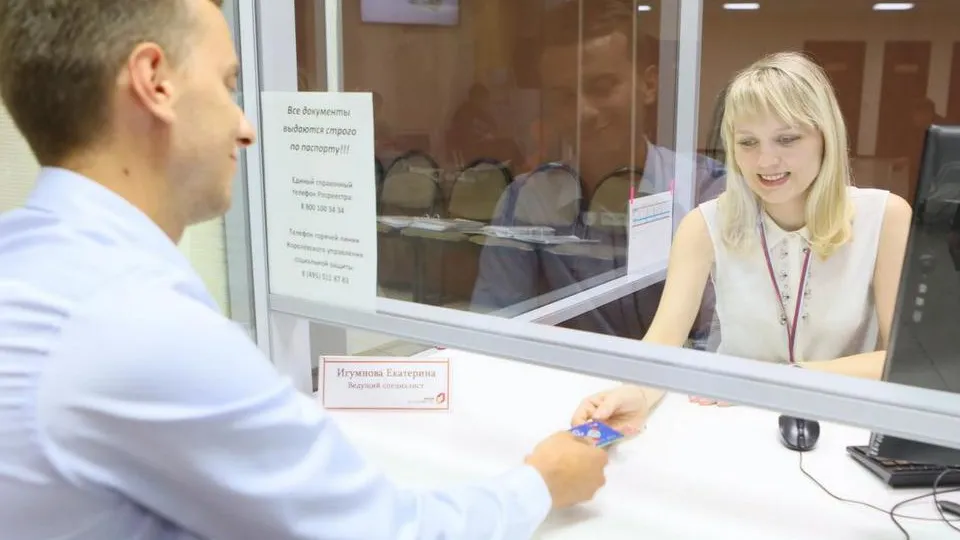 Фото: Пресс-служба администрации городского округа Королев