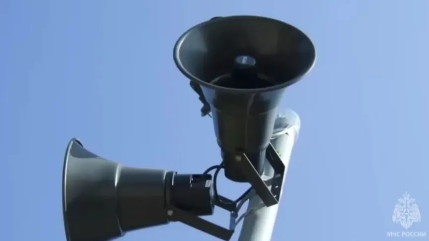 Фото: МЧС России