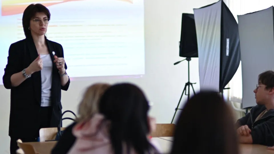 Фото: Министерство образования МО