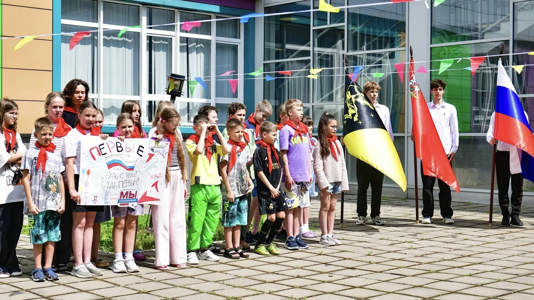 Фото: пресс-служба администрации г.о. Химки