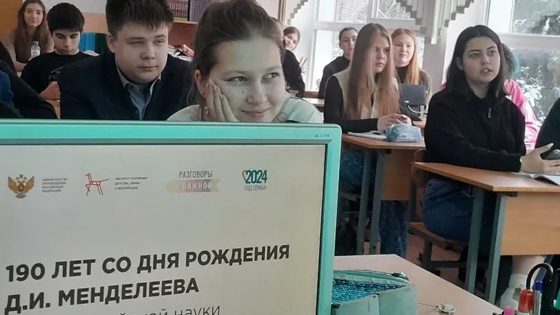 Пресс-служба Министерства образования Московской области