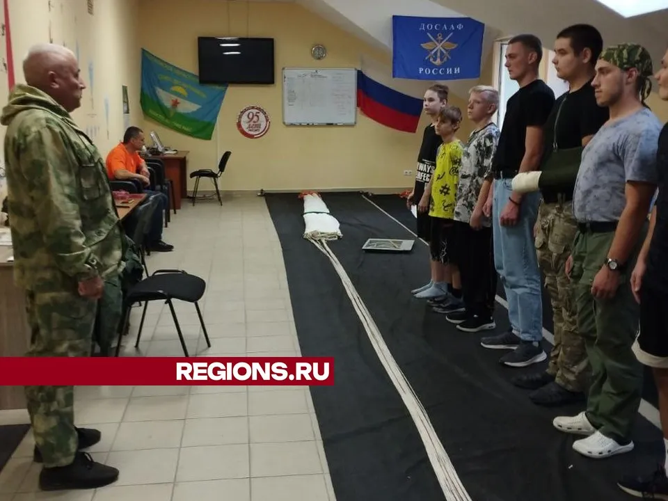 Фото: Павел&nbsp;Лисовиченко