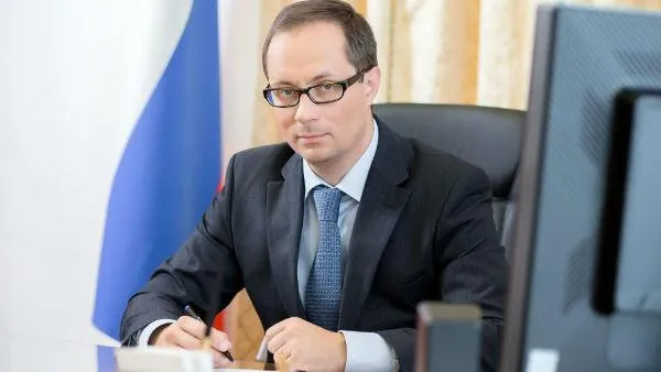 Министерство физической культуры, спорта и работы с молодежью МО